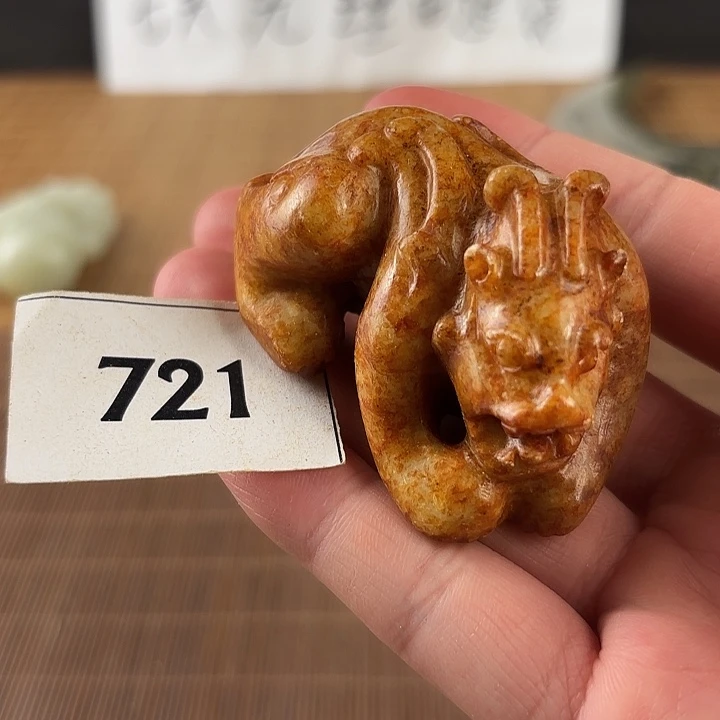 未镶嵌和田玉挂件
