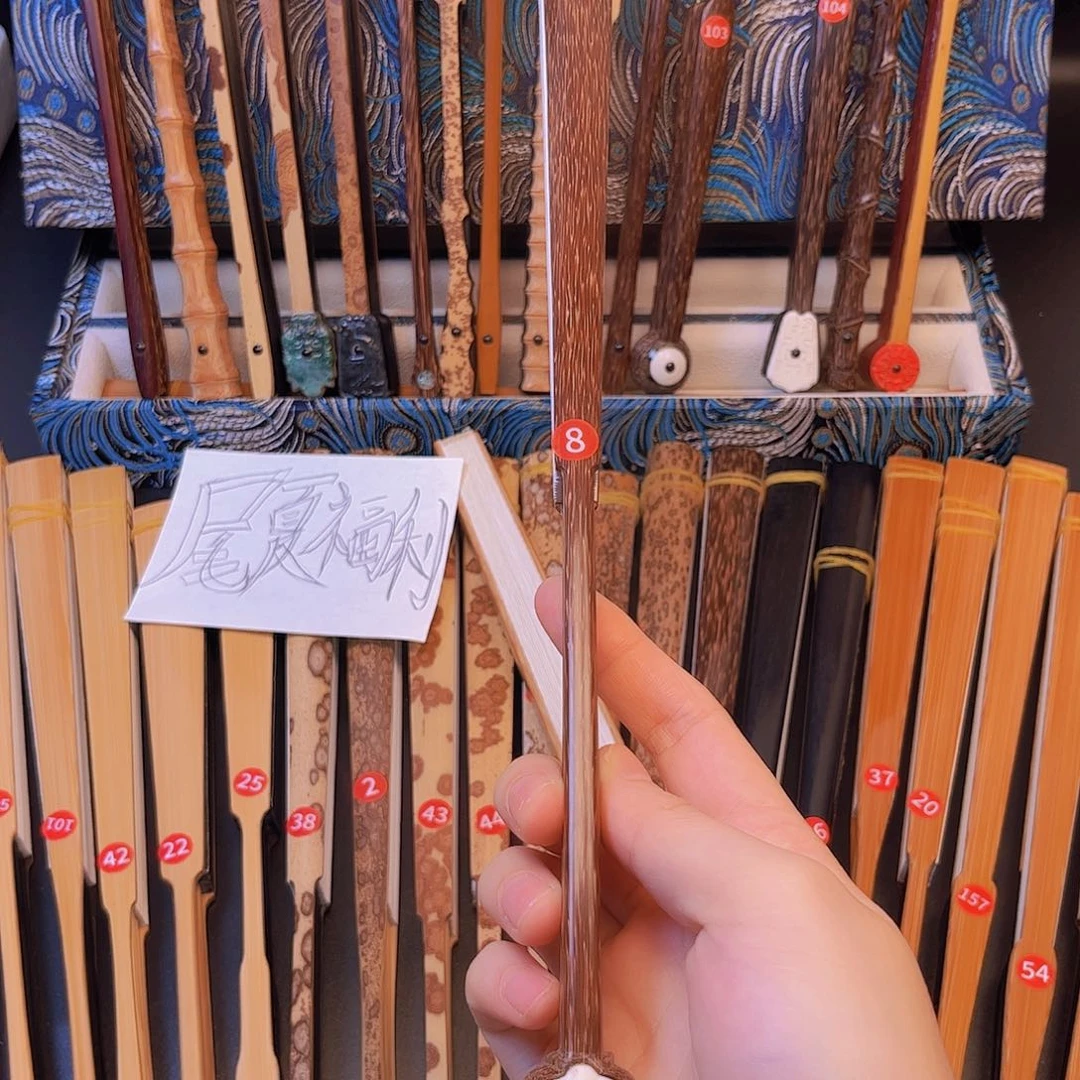 扇子小***亲扇子的设计