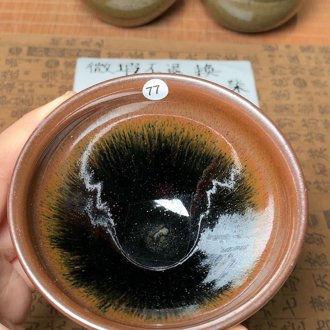 茶盏果*微瑕介意勿拍77