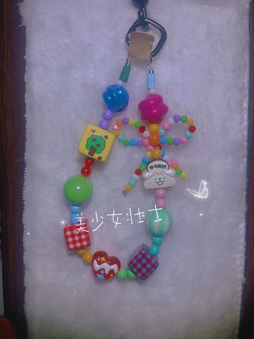 miu系复古糖果手机挂链