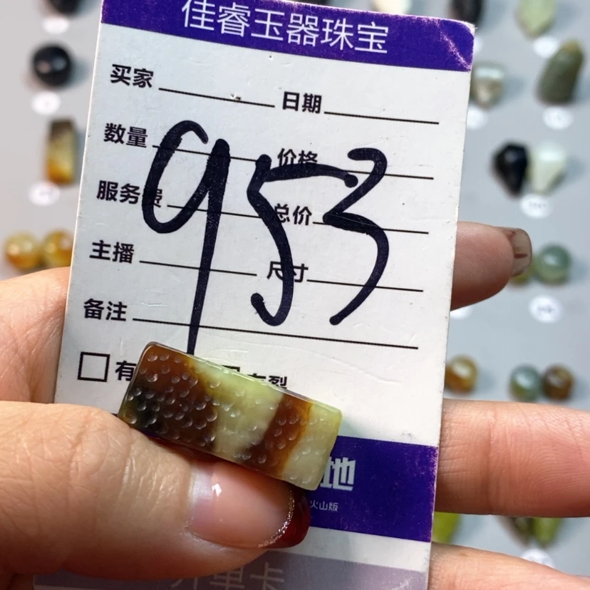【闪购商品】蛇纹石玉吊坠(不含链)未镶嵌多**刚
