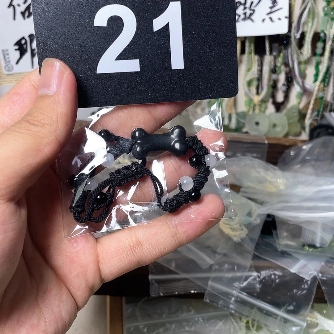 蛇纹石玉合金多样性随机发货