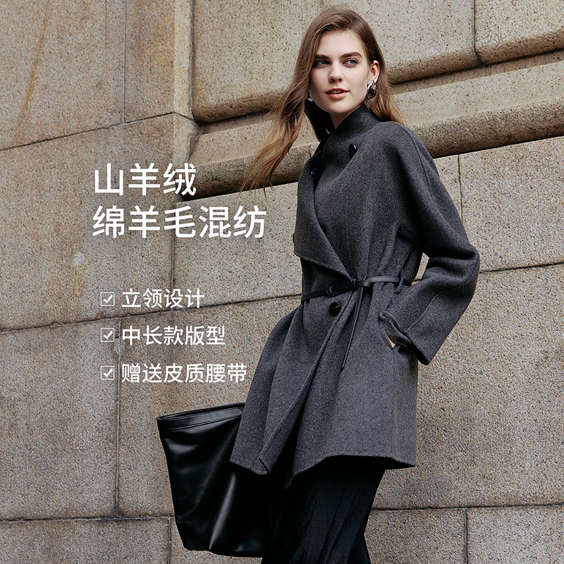 灰色立领羊绒大衣女2025年冬装新款高端双面呢子羊毛外套