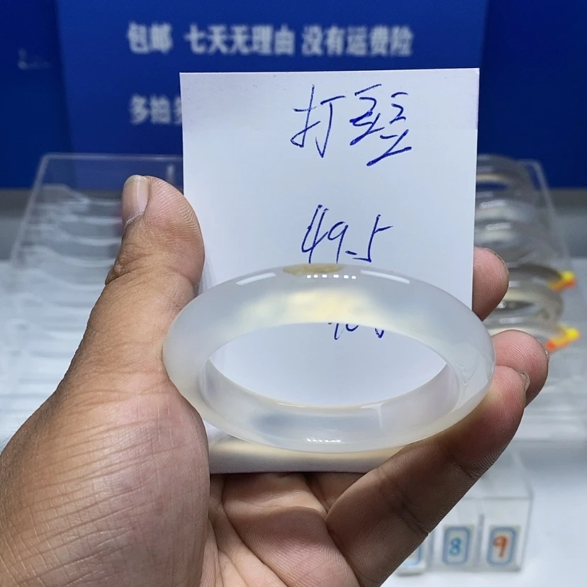 【闪购商品】玛瑙/玉髓手镯未镶嵌打**～