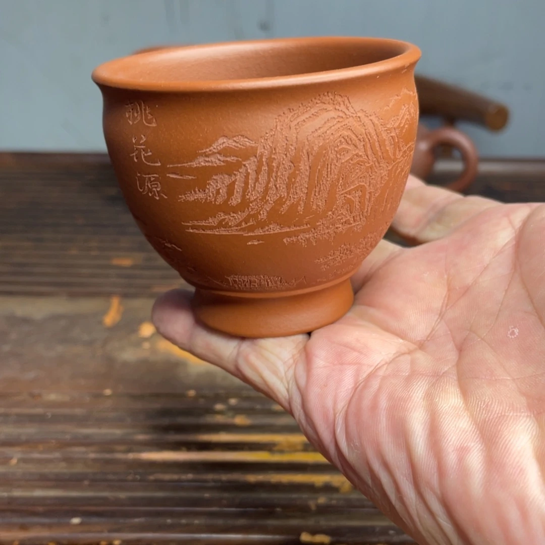 茶壶紫砂原矿赵庄朱泥主人杯150cc（放漏试料）