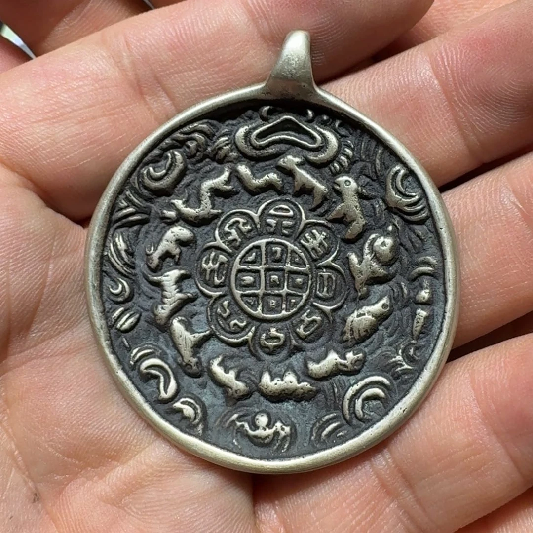 九宫牌喜欢带回家