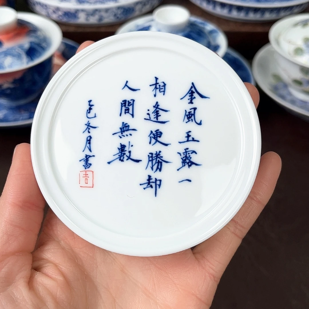 手绘高温瓷器瓷器