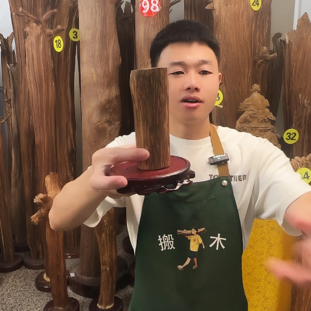 沉香沉香碎屑天然沉香原材料香料