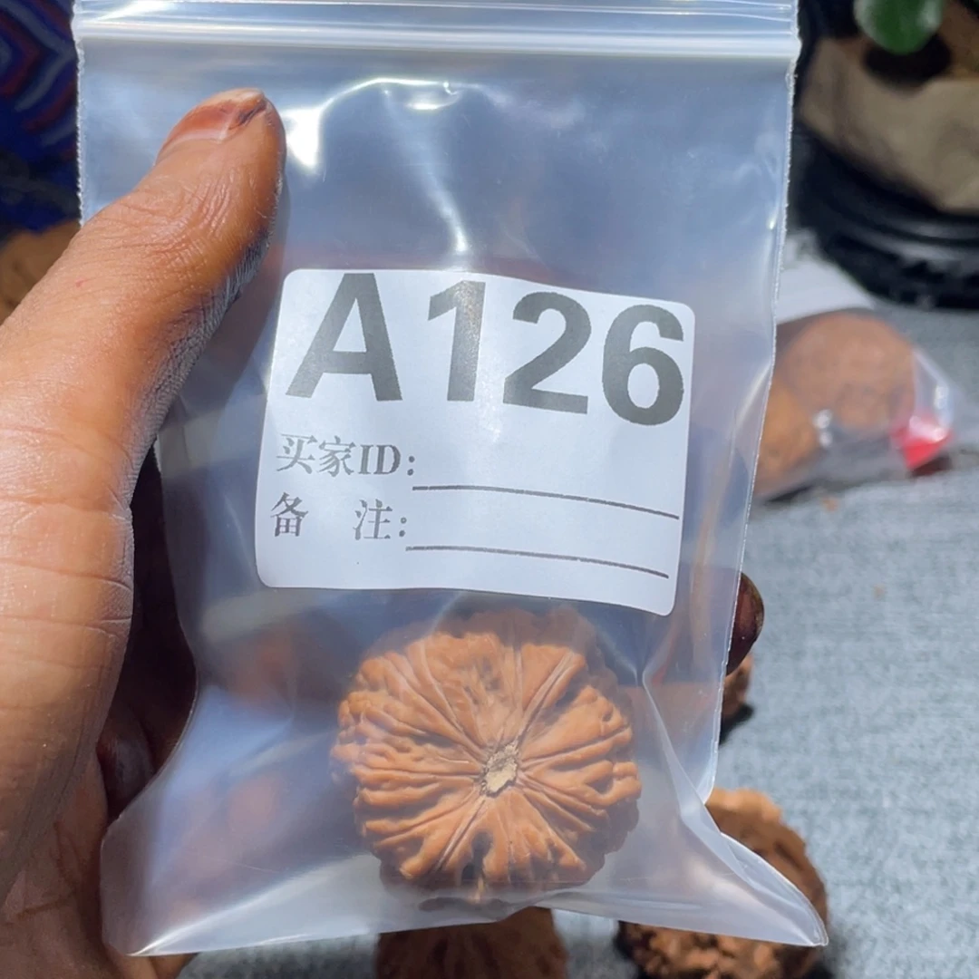 F***庄把件文玩核桃a126平底锅