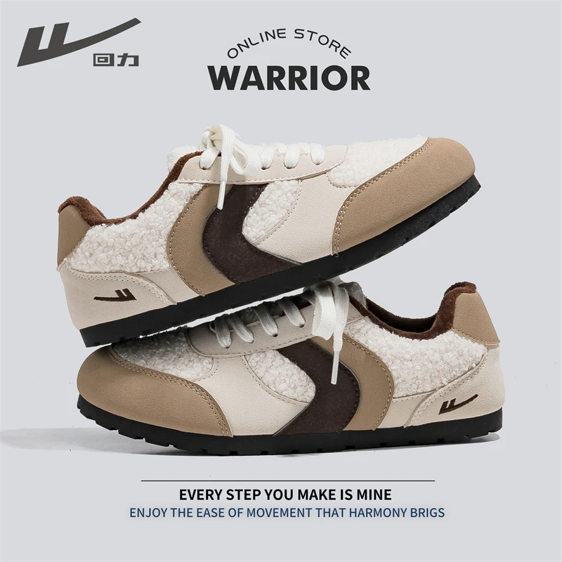 回力板鞋女款2025季新款复古小众丑萌德训鞋轻便软底休闲运动鞋