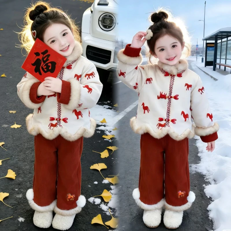 【马上有钱】女童国风拜年服套装2025新款加绒裤子新年衣服两件套