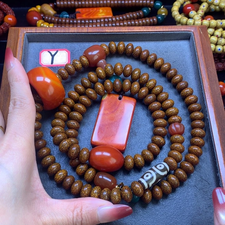 星月菩提吊坠菩提