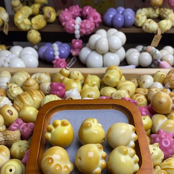 加***猫菩提根/象牙果吊坠