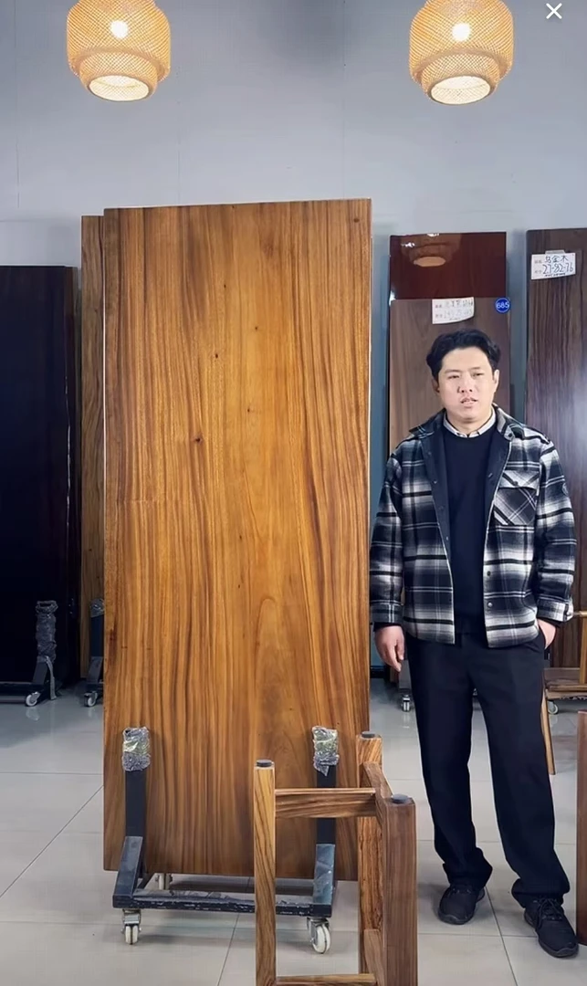 南美胡桃木208长83宽6.5厚