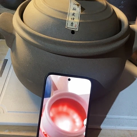 陶外贸单1个陶4250毫升