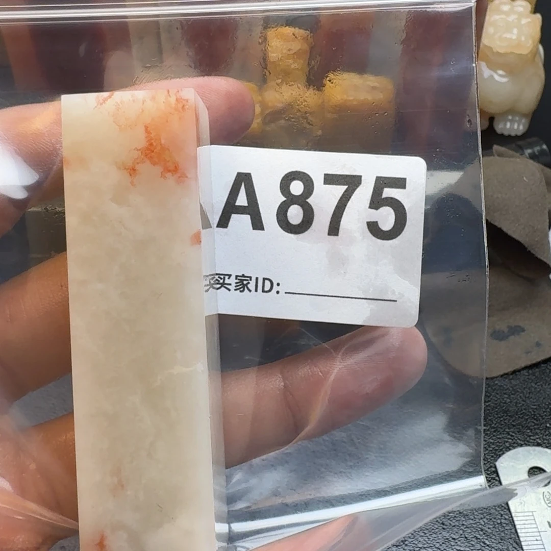 老挝石长*鸮老挝石老挝石