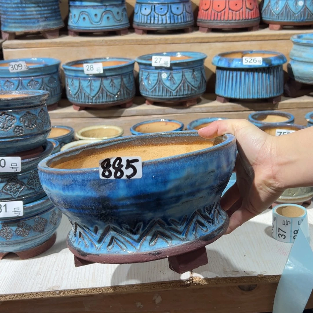 尚雅陶坊多肉花盆，内口径20瑕疵