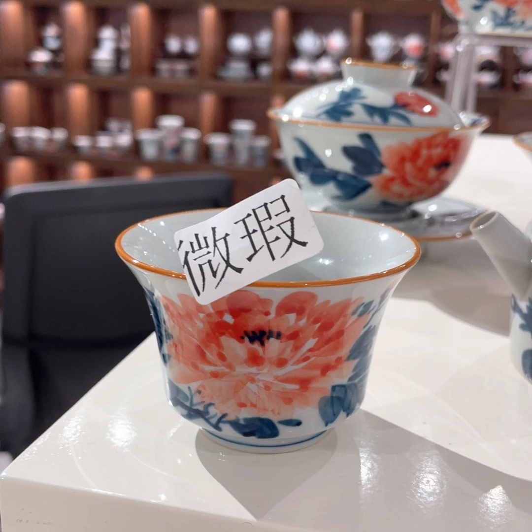 釉下彩纯手绘有瑕