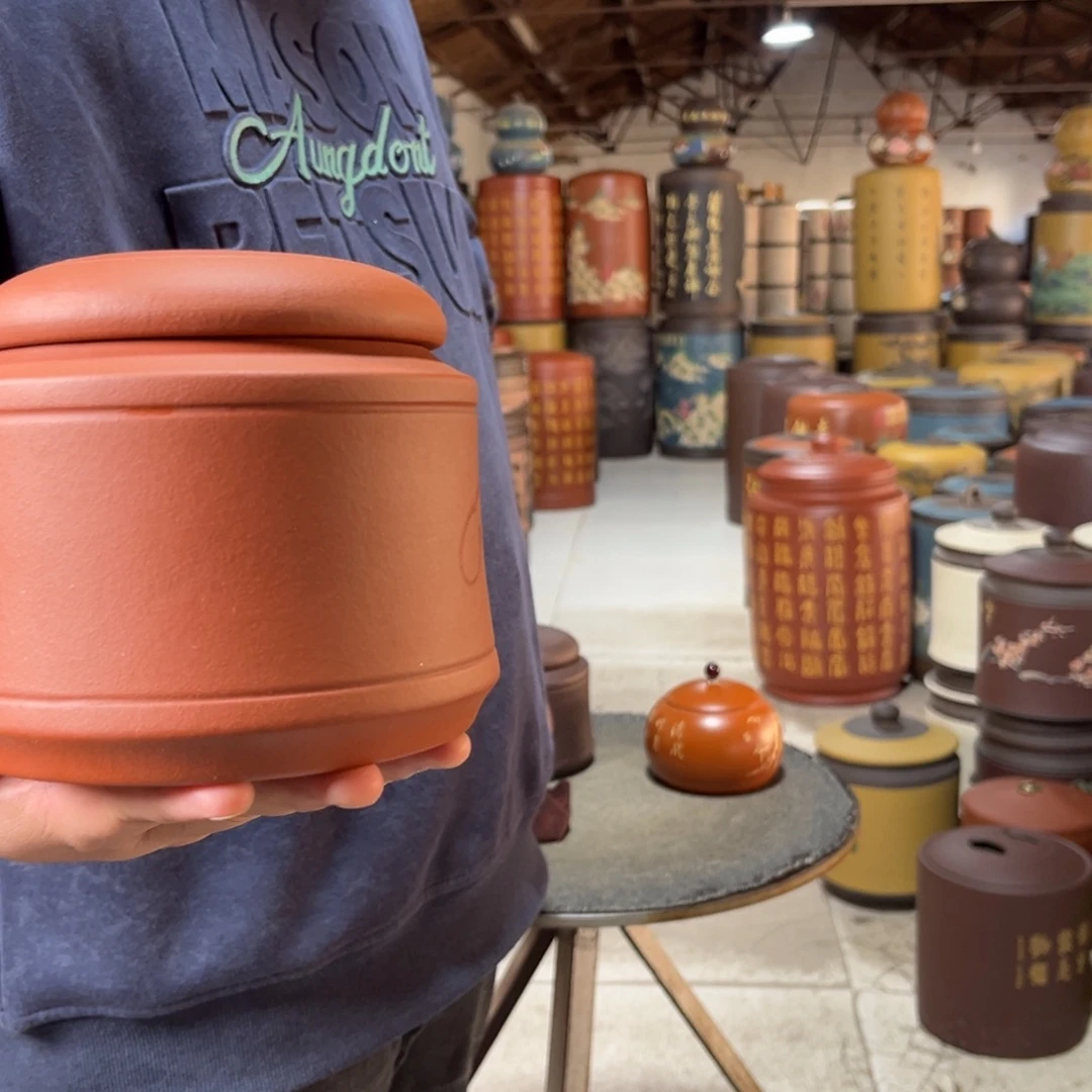 茶叶罐紫砂茶叶罐