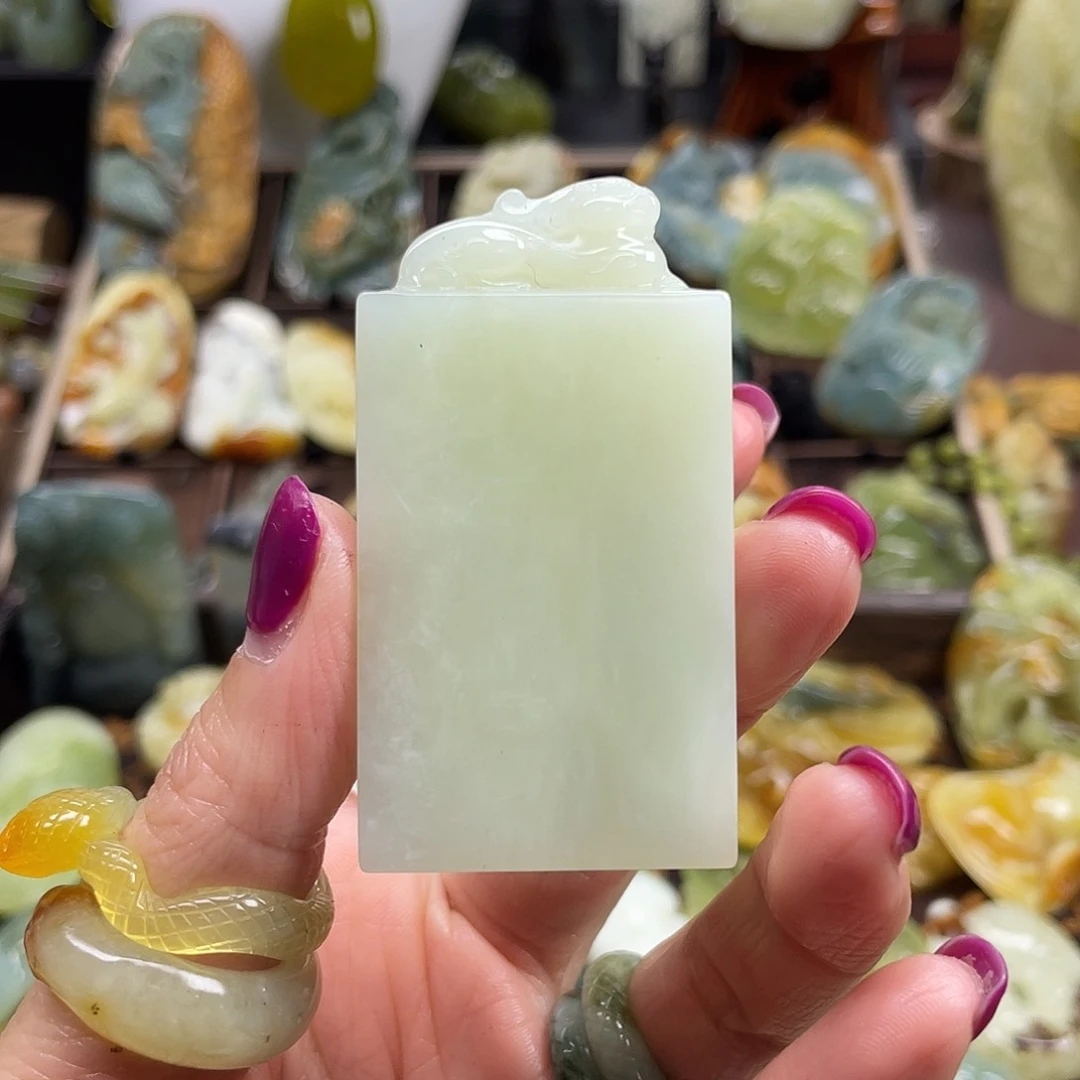 蛇纹石玉颈饰未镶嵌岫玉无事牌