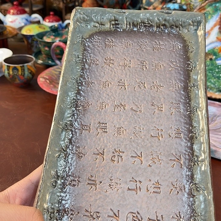 柴烧杯子啊啊啊啊啊啊啊啊吧