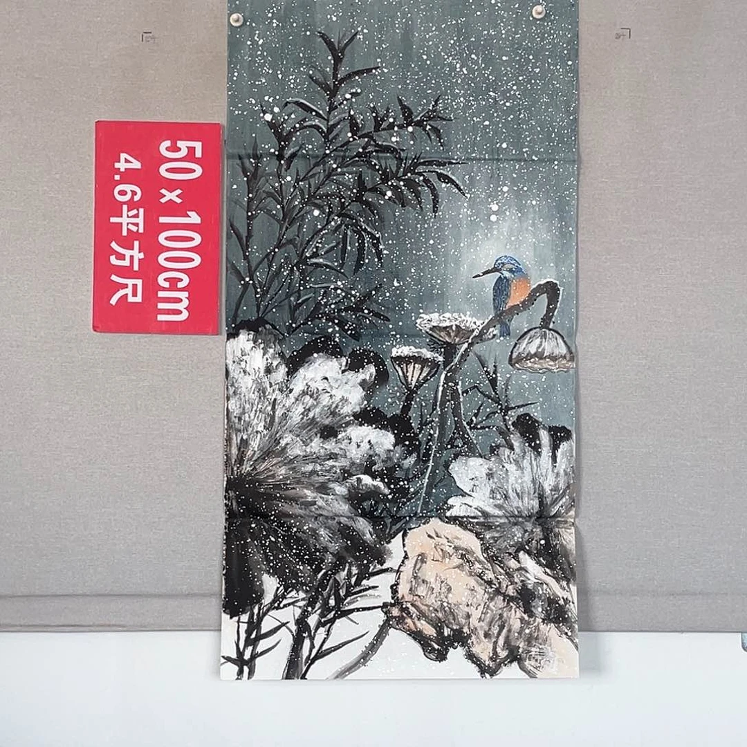 国画山水画作品欣赏5