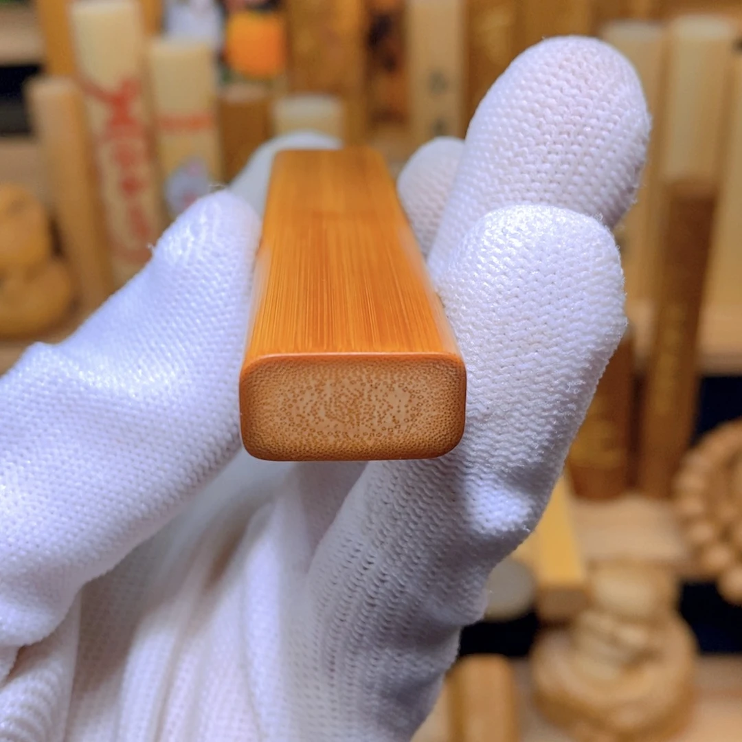 竹查**人精品红皮方扁老料啊啊