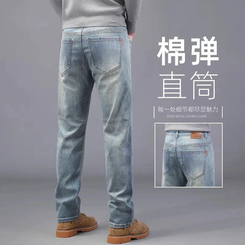ZONGJIE2025新款潮流复古蓝牛仔裤男夏季高端弹力水洗休闲裤子男