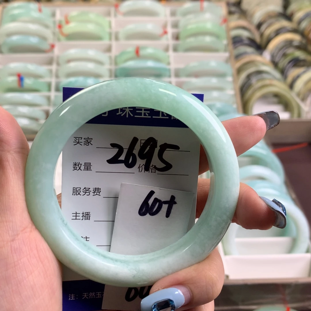 蛇纹石玉未镶嵌手镯2695