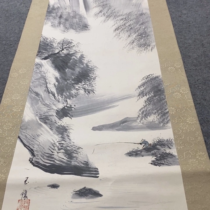 用***4字画字画画画画画画画