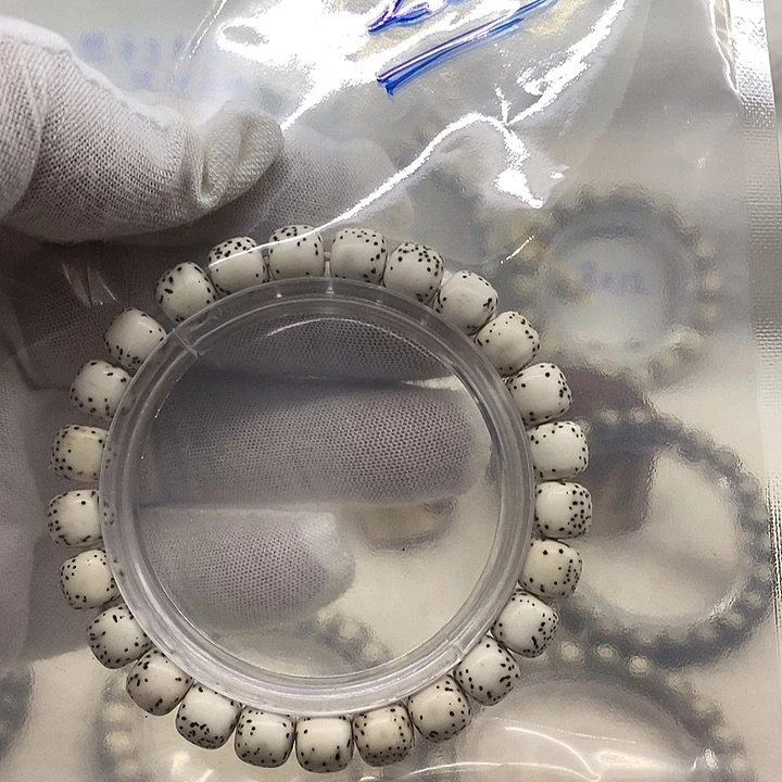 星月菩提吊坠光*影海南原生态20