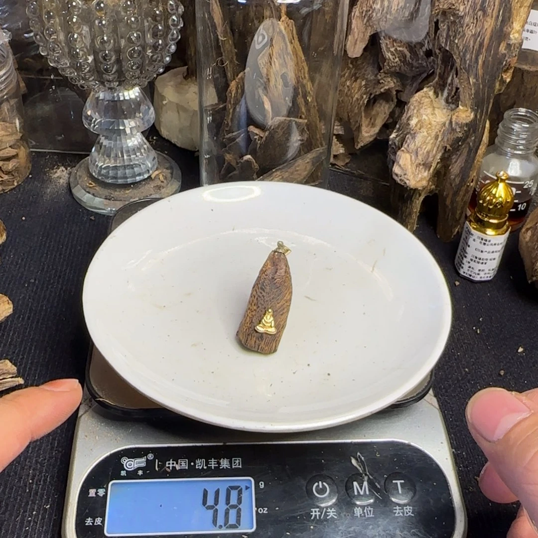 沉香碎屑沉香棋楠沉香4.8克