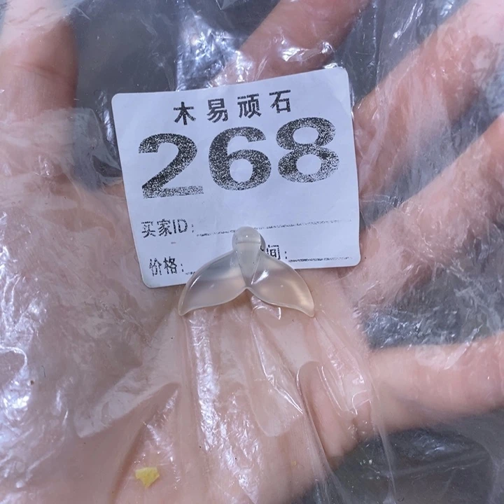 【闪购商品】吉**意^_^