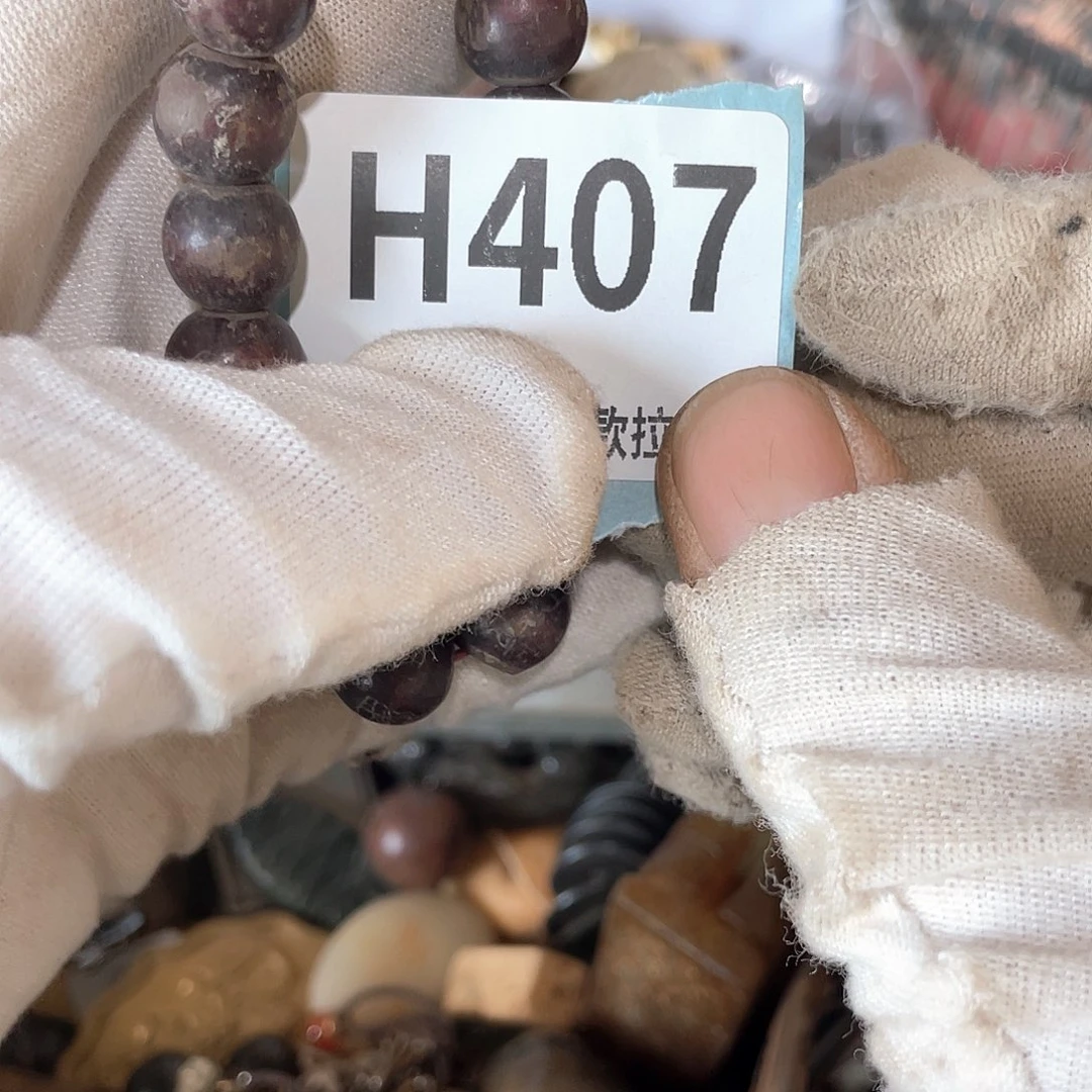 囡***囡陶瓷火爆火爆火爆火爆