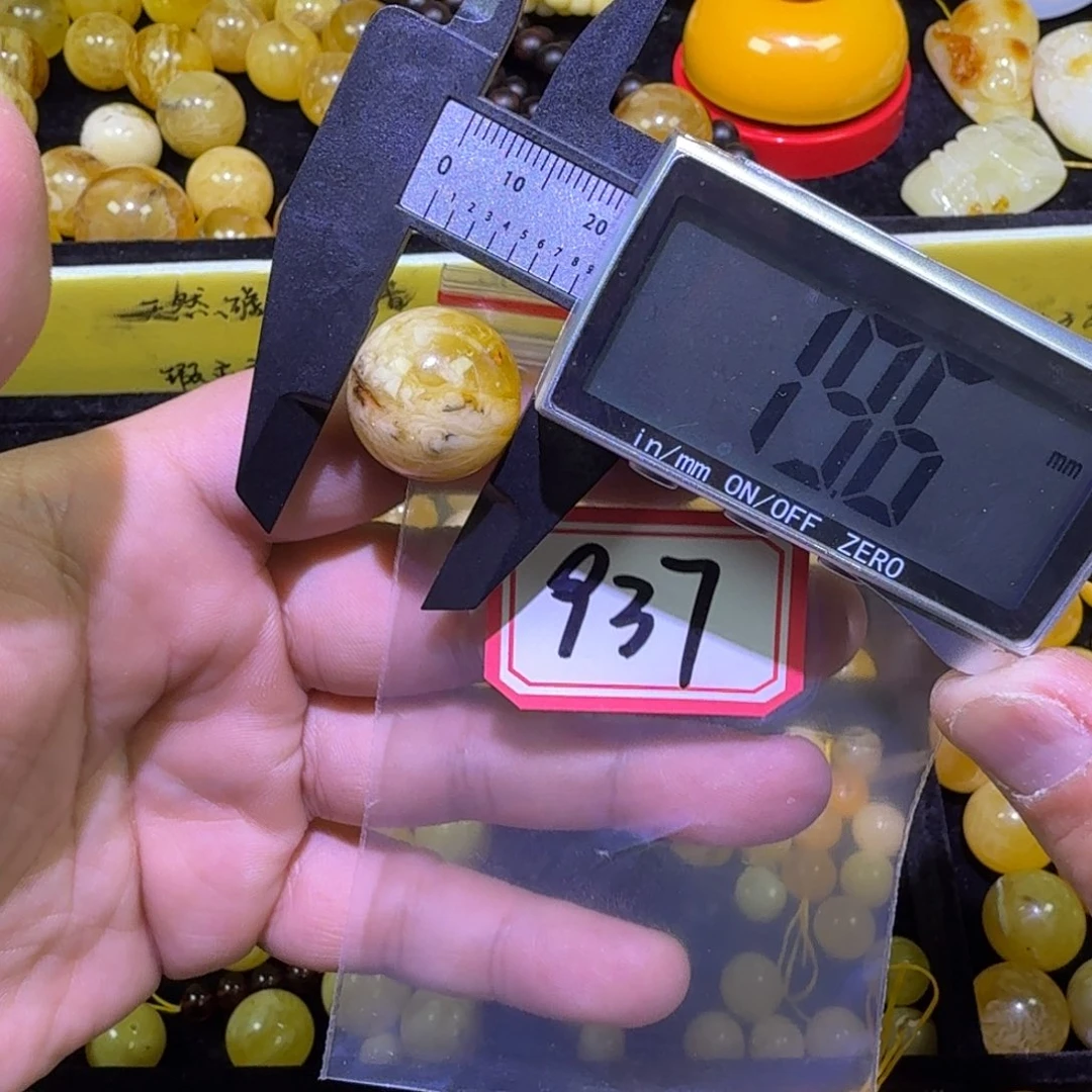 蜜蜡未镶嵌珠宝奇石