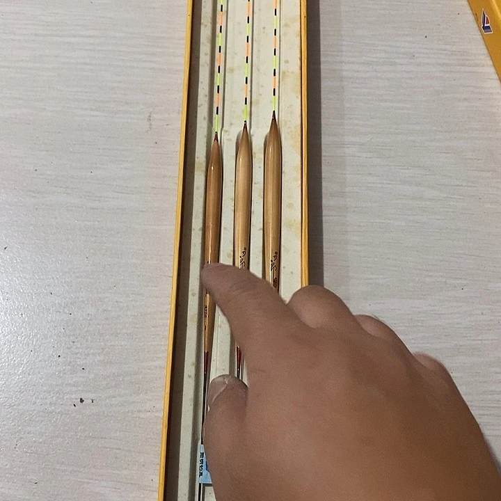 刀郎芦苇浮漂一套三支一单