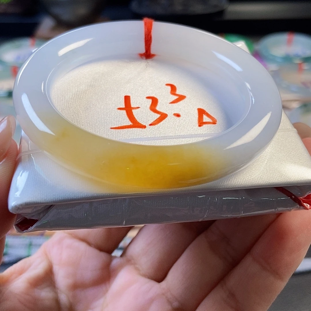 未镶嵌手镯翡翠22半山水冰黄