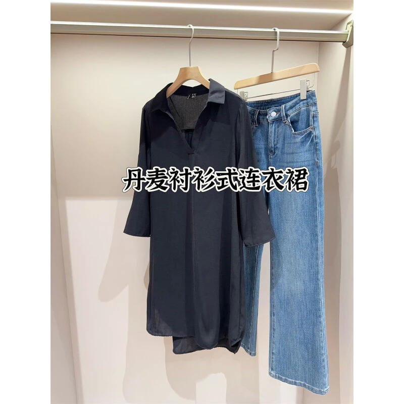 丹麦单 衬衫款V领中长连衣裙女