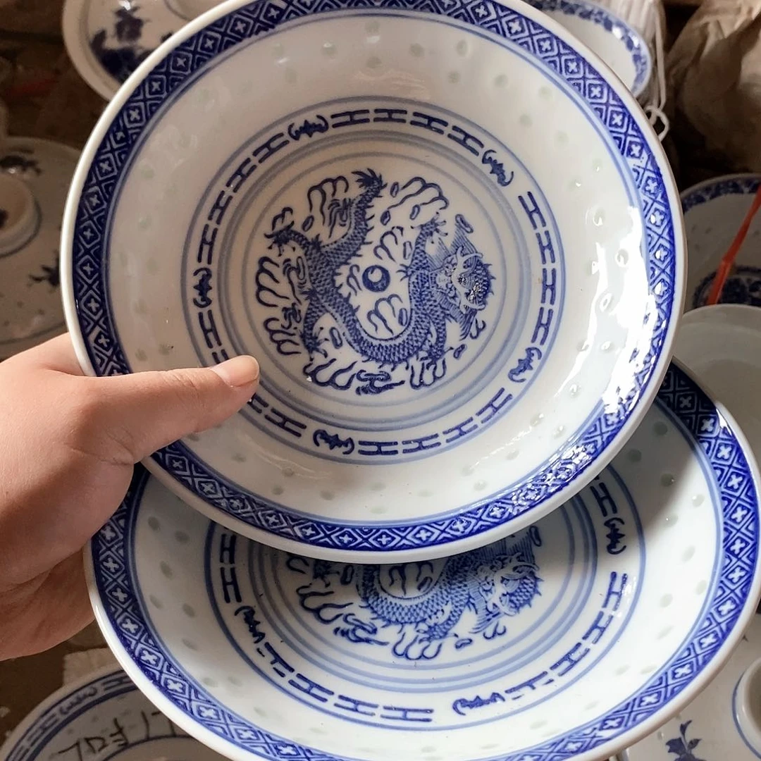 摆件7寸青花玲珑瓷盘拍6发8