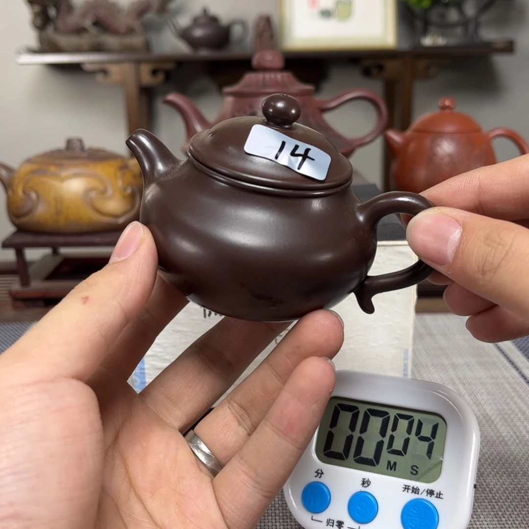 紫砂茶壶?****?微瑕处理