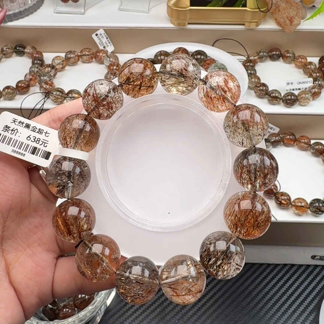 水晶手链未镶嵌黑金超七多样性发其一