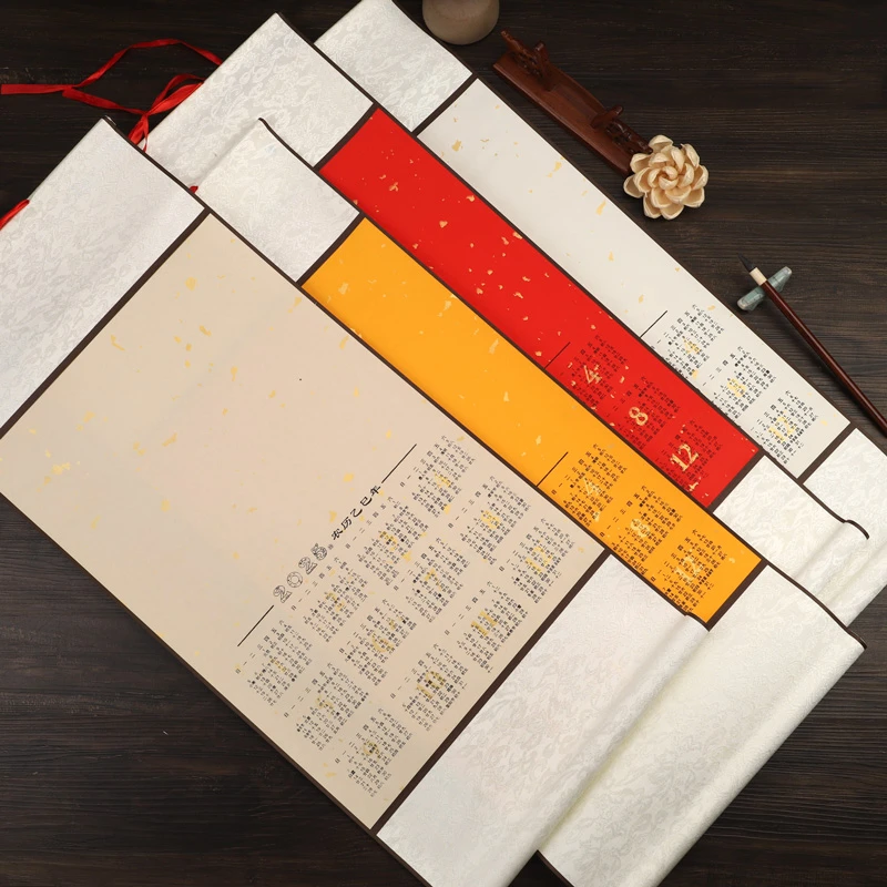 【达人专属】新款蜡染日历挂轴半生熟洒金加厚宣纸挂轴空白日历卷轴