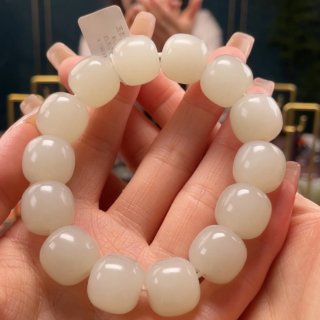 手串未镶嵌和田玉且末白玉卡15.16老型