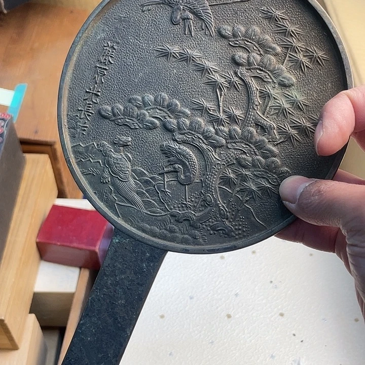 金***堂黄铜8888888888888888