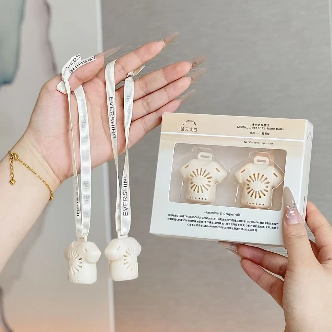 晴天大白多用途香氛球鞋子鞋柜除臭厕所去异味卧室持久留香薰神器