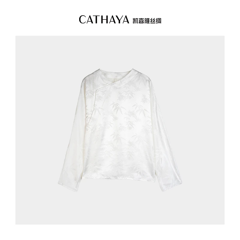 CATHAYA/凯喜雅斜襟上衣 QCK2FOJL688