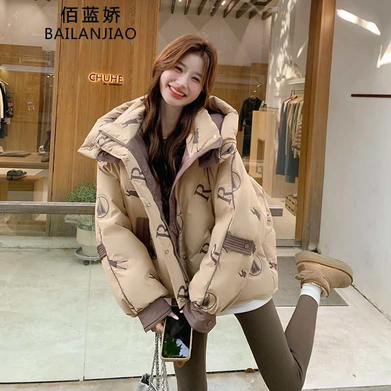 卡其色字母印花短款羽绒服女士冬季2024新款超好看小个子流行爆款