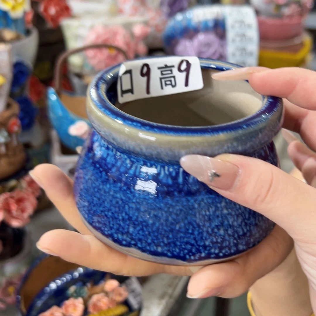 满18.8元包邮发货