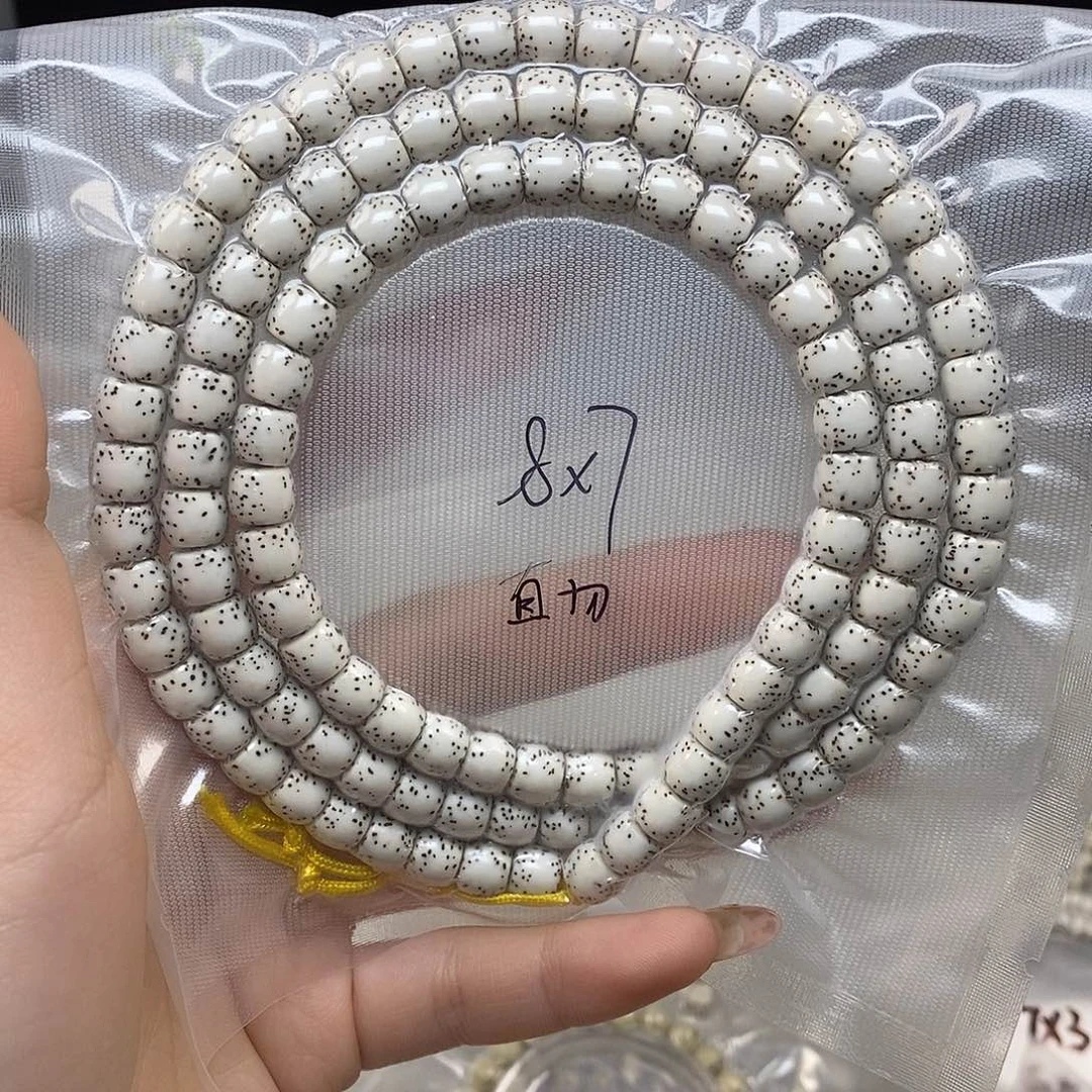 星月菩提手串黑***x星月
