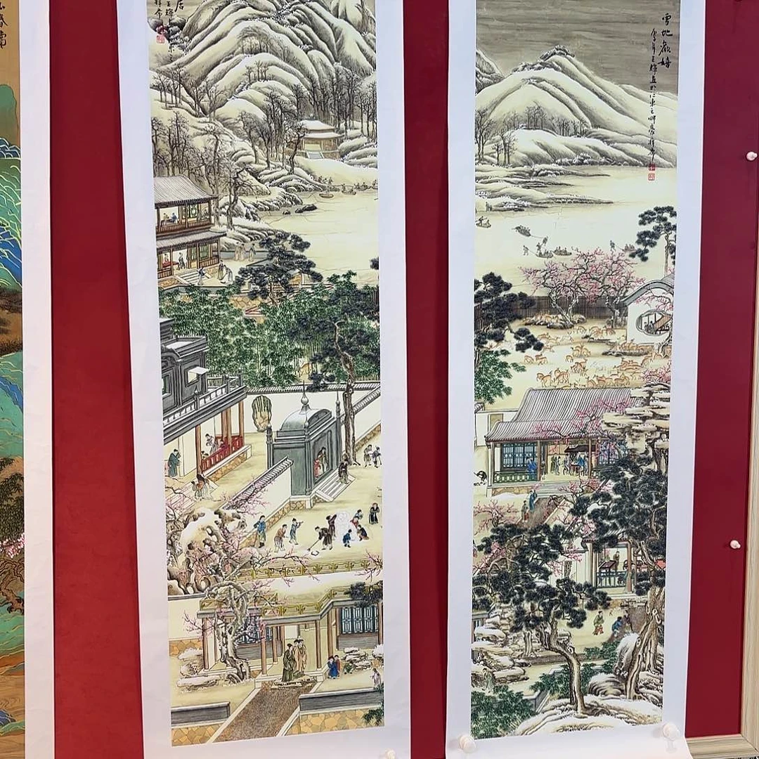 孤***上精品书画精品大展银